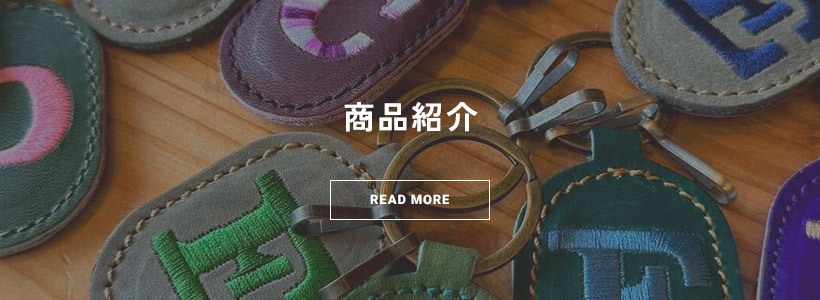 bnrhalf_products_off